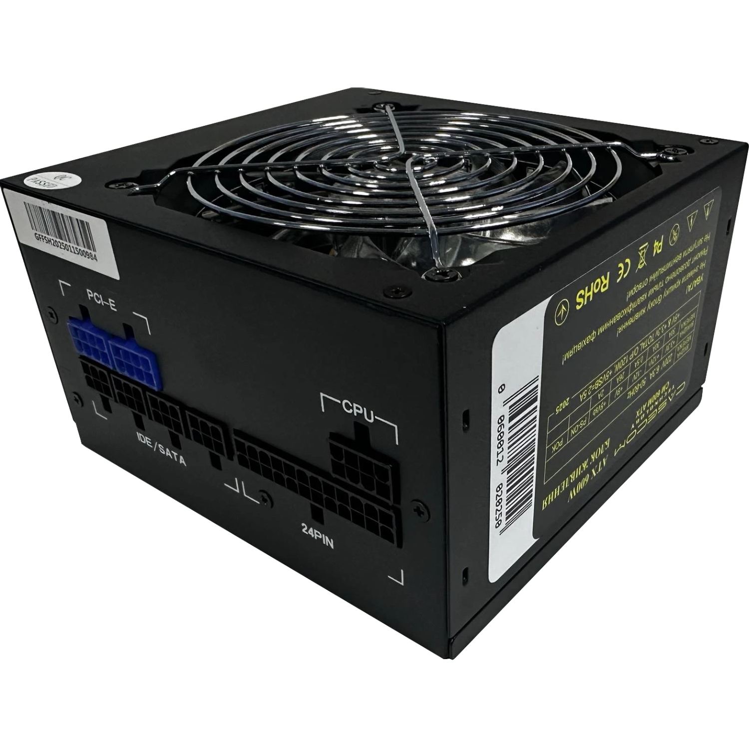 БЖ 600W Casecom, 120mm, Modular, Brown Box