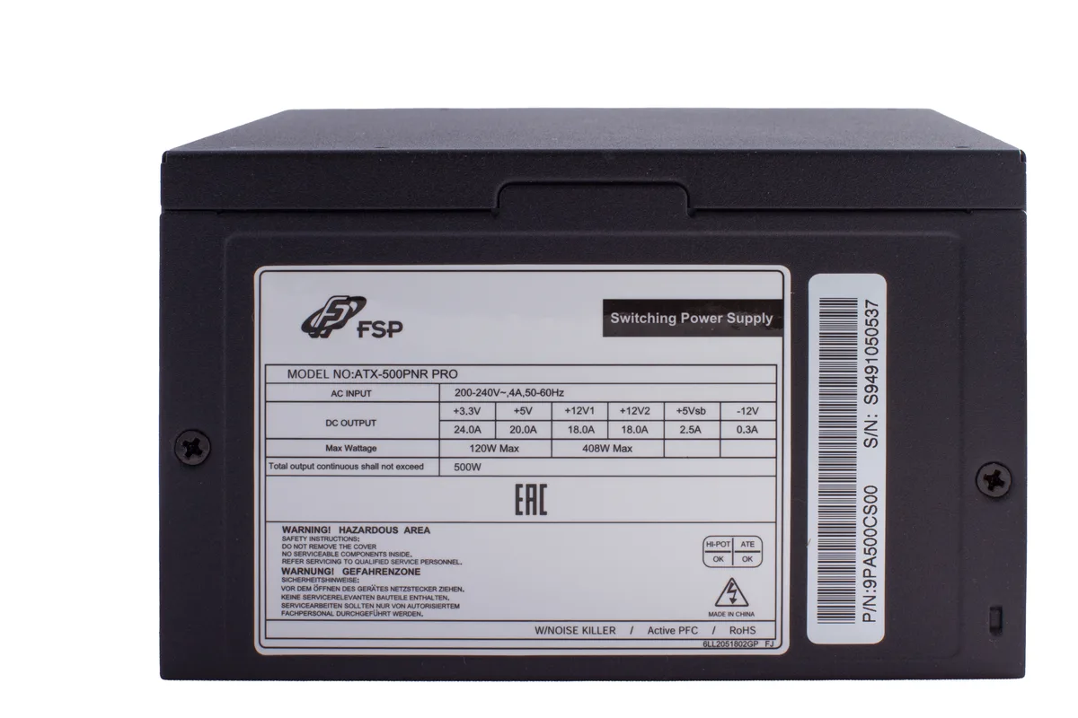 БЖ 500W FSP ATX-500W PNR PRO 120mm silent fan, Retail Box