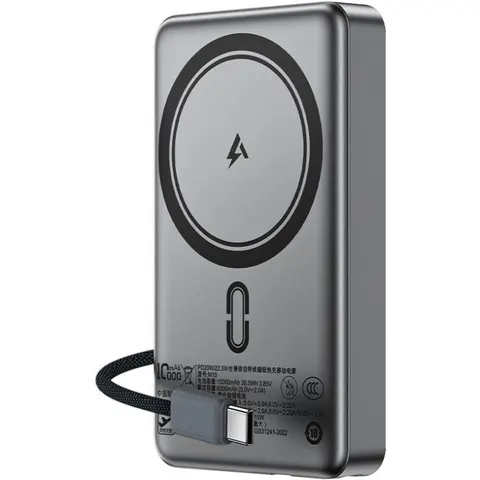 УМБ Acefast Magnetic Wireless 10000mAh 22.5W PD,QC 3.0 USB-C In/Out, QI 15W  M18 Black